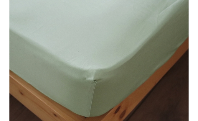 SATIN 300 hilos sabana ajustable VEB