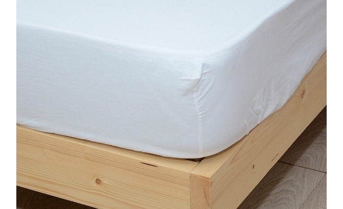PERCALE 200 fils Draps housse